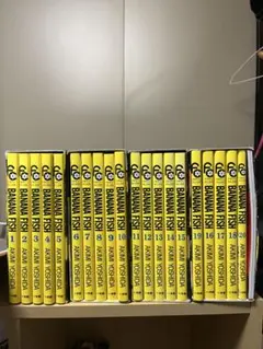 BANANA FISH 全19巻セット(ポストカード×)