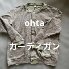 Item thumbnail for item ccd0a5f6-c1c4-45e3-b316-9525f7590d27