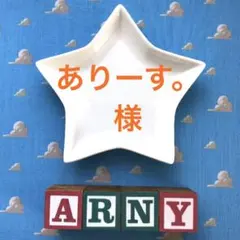 ハンドメイド リボン ヘアゴム