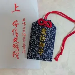 Item thumbnail for item d9b3062c-4d6b-41df-8168-5ad975d2f2bc