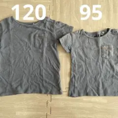 ☆mi☆様 リクエスト 3点 まとめ商品