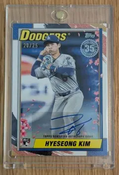 10枚限定 キムヘソン 2025 topps silverpack 08/10 - メルカリ
