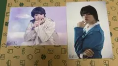 大倉空人　生写真　2枚