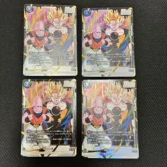 ドラゴンボール ストーリーブースター01 ベジット R☆ - メルカリ