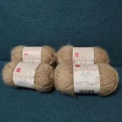 新品　DAISO Lena レーナ サンド 4玉セット