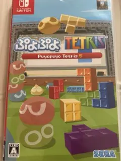ぷよぷよテトリス　Switchのサムネイル