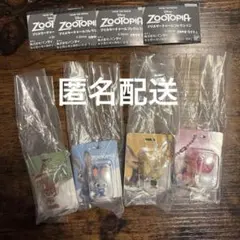ズートピア　ブリスターチャームコレクション　ニック　ジュディ　フィニック　アイス