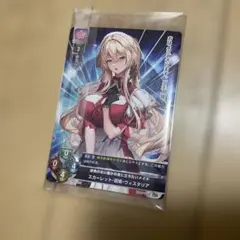 マネージャー海老原あい C ペルソナ4 ヴァイス - メルカリ