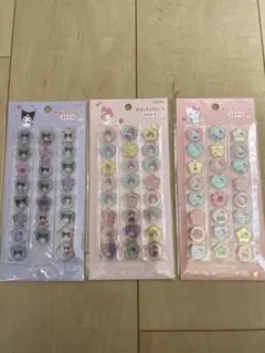 サンリオ おはじきふうシール クロミ マイメロ キティ 3点セット