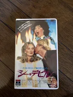 Item thumbnail for item a4fb45af-af13-4c4d-bc53-a8bd8d8bba7e