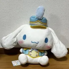 Item thumbnail for item 1175ba9a-33d3-47a8-95f0-0fa41a37f6be