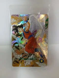 ドラゴンボール スーパーダイバーズ GDR SDVP-020 孫悟空