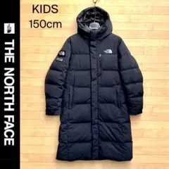 ザ ノースフェイス ロング ダウンジャケット 150 黒 ダウンコート ダウン