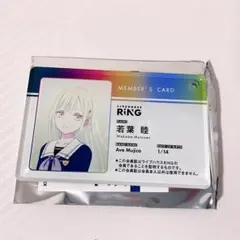 2026年最新】会員証風アクリルキーチェーンの人気アイテム - メルカリ