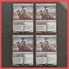 Item thumbnail for item 2e9d47a0-0ba1-4876-85a4-563ebb5c1c1d