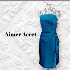 Aimer Acret エメ パーティードレス ワンピース キャバ グリーン