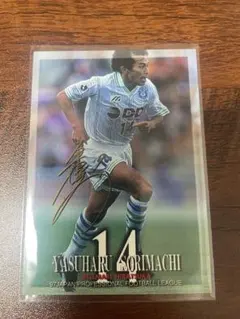 Item thumbnail for item 5434782b-8e61-43c8-b29c-4b4b84dcd06f