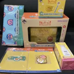 星のカービィ　一番くじ　ローソン限定　ラストワン　C賞　G賞　E賞 H賞
