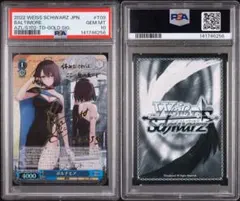 2026年最新】sp ボルチモアの人気アイテム - メルカリ