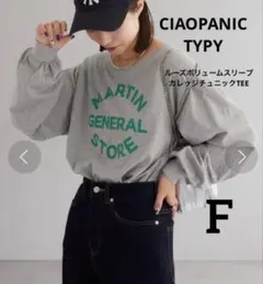 CIAOPANIC TYPY ルーズボリュームスリーブカレッジチュニックTEE