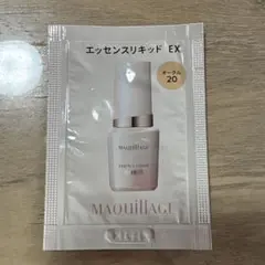 マキアージュ エッセンスリキッド EX オークル 20