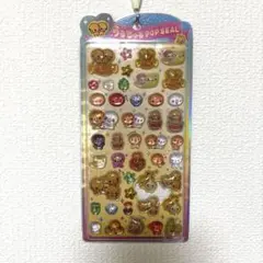 【正規品】うるちゅるポップシールなっとうちゃん