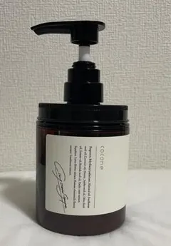 coconeクレイシャンプー