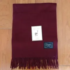 2026年最新】VICUNA マフラーの人気アイテム - メルカリ
