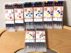 Item thumbnail for item c3abd2b4-bb03-496e-ad29-832cafc85936