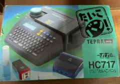 TEPRA たいこバンHC616 - メルカリ