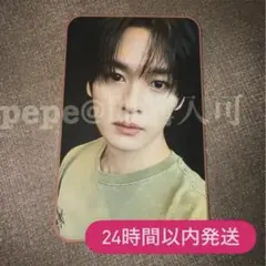 ②【リノ】Stray Kids dominATE experience トレカ