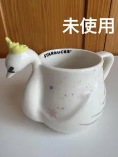 スターバックス スワンマグ 白鳥 STARBUCKS マグカップ ホワイト