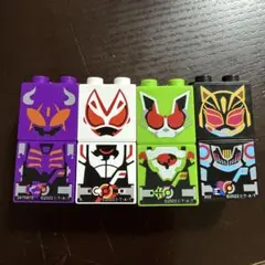 仮面ライダーブロックシリーズ 仮面ライダーギーツ　バンダイ