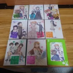 全巻セット アニメ