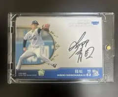 篠原響 ROOKIE直筆サイン入りカード 2025 EPOCH NPB プロ野球 - メルカリ