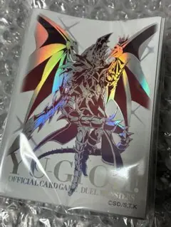 遊戯王 超魔導竜騎士－ドラグーン・オブ・レッドアイズ スリーブ【未
