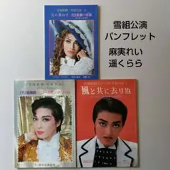 Item thumbnail for item 76a750a9-8375-4173-8ac8-2b0a574f19d7