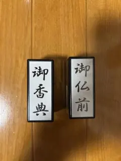 Item thumbnail for item 0b1e66d1-1c29-40b5-8685-ec8f6fe7b5f9