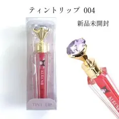 新品未開封 クロミ ティントリップのサムネイル