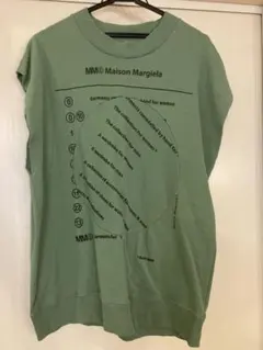 MM6 Maison Margiela ダメージ加工 スウェットシャツ