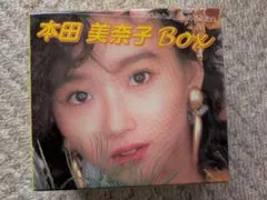 箱色褪せ 本田美奈子 本田美奈子BOX - メルカリ