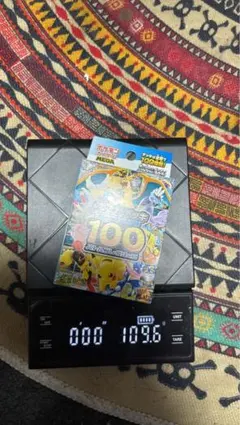 【新品未開封】ポケモンカード スタートデッキ100重量109.6g