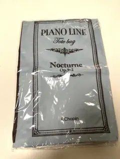 ブック型トートバッグ