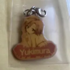 Item thumbnail for item 08852e1b-7b51-4e44-8f54-90a5b38fd71a