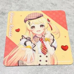 2026年最新】音乃瀬奏 コースターの人気アイテム - メルカリ