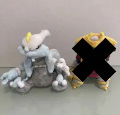 2025年最新】ポケモンセンター ホワイトキュレム ぬいぐるみの人気