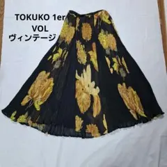2026年最新】#TOKUKO1erVOLの人気アイテム - メルカリ