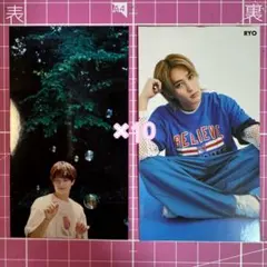 ACEes 浮所飛貴 B&ZAI 橋本涼 デタカ データカード 9月号 10枚