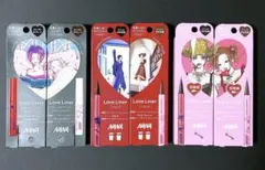 NANA ラブライナー コラボ コンプリートセット nana ナナのサムネイル