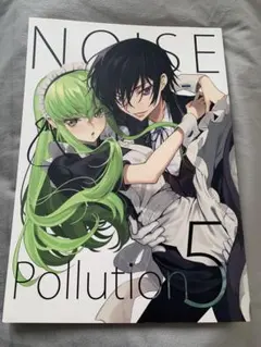 2025年最新】嵐月 コードギアスの人気アイテム - メルカリ